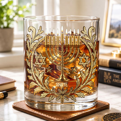 Personalized Hanukkah Whiskey Glass - Custom Holiday Judaica Gift